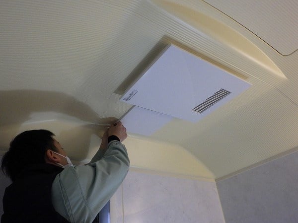 三菱電機 浴室換気乾燥暖房器 V-141BZ
