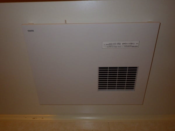 【新品未使用】TOTO 浴室換気暖房乾燥機　一室換気用　TYB 3111GAR