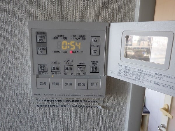数量は多い BDV-4106AUKNC-J2-BL ノーリツ 浴室暖房乾燥機 2室換気対応 BDV-4104AUKNC-J2-BL の後継機 