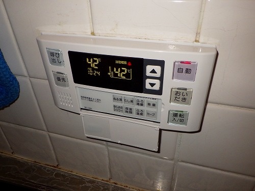 【RUFH-A1610SAW2-3】（リンナイ）ガスふろ給湯器交換・取替工事例 -ズオーデンキ-