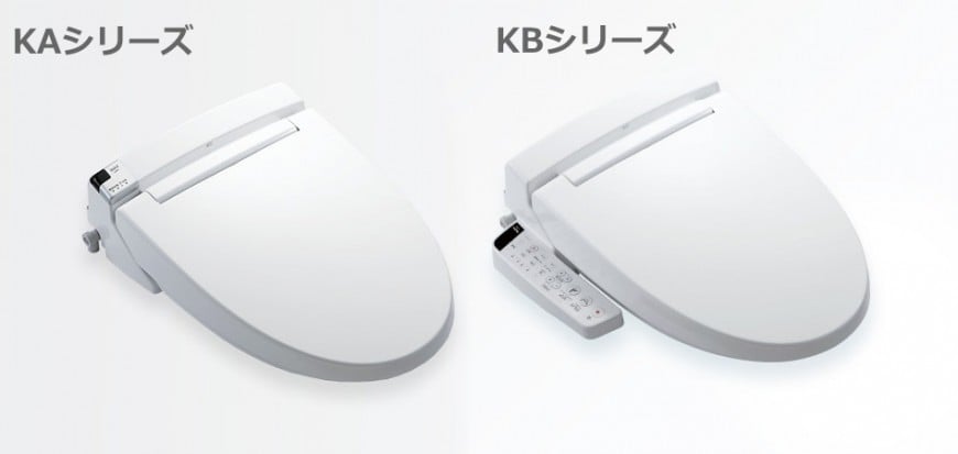 シャワートイレ KA/KBシリーズ