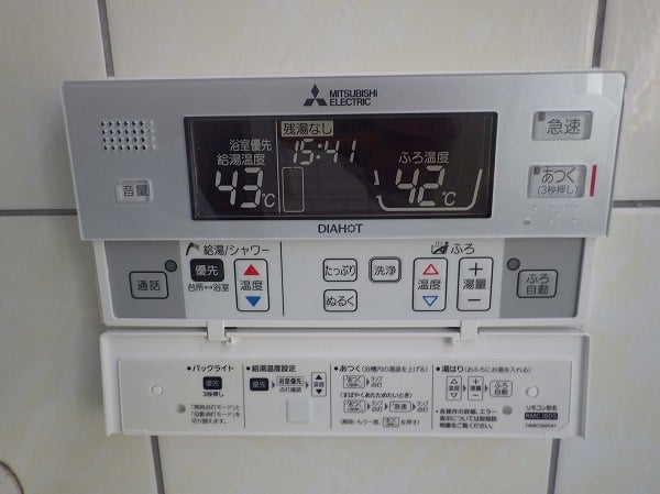 【SRT-J37CDH5】（三菱）電気温水器交換・取付け工事例 -ズオーデンキ-